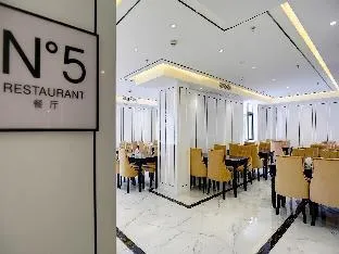 Xana Hotelle Chengdu Dafeng Huirong Plaza Longhu Street