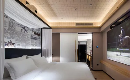 Arthur Hotel Canton Tower Guangzhou