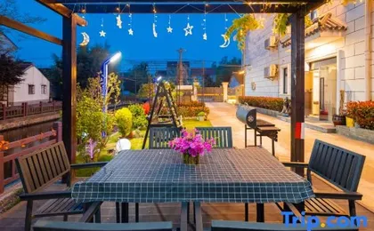 Shuimu Mountain Villa