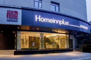 Home Inn Plus Shanghai Zhongshan Park Jiangsu Road Metro Station