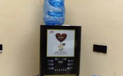 Carthusian Smart Hotel (Shanghai Center Nanxiang)