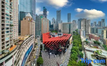 Orange Hotel (Chongqing Liangjiang Happiness Square Branch)