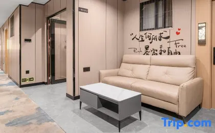 Yimi Hotel (Dongchuan Road)