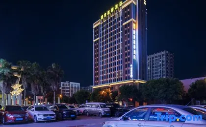 Chongqing Shengshi Jiaxuan Hotel (Jiangjin Shuangfu Branch)