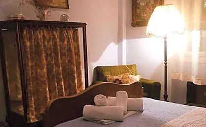 Athens Quinta