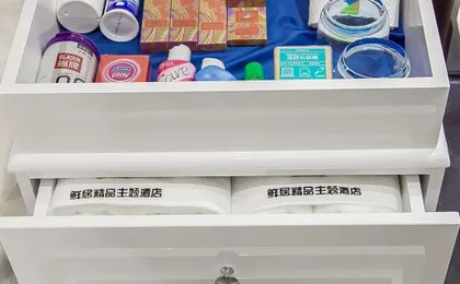 Fresh House Hotel (Guangzhou Ha Street)
