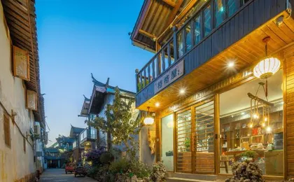 Gegewu Inn (Lijiang Ancient Town)