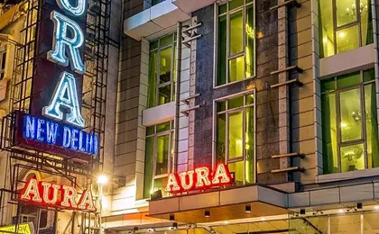 Aura Hotel