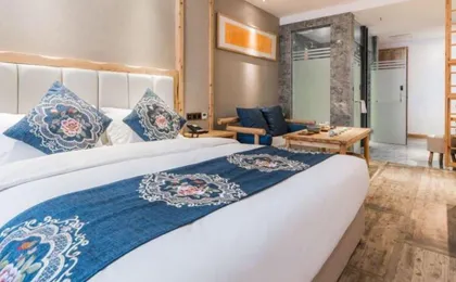 Floral Hotel Qingshe Chengdu