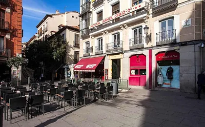 Hostal Santa Cruz
