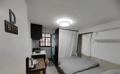 Houmu Homestay (Shanghai Tianzifang Ruijin Hospital Store)
