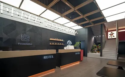 Gong Beijing Sanlitun Taikooli Tuanjiehu Subway Station Branch Hotel
