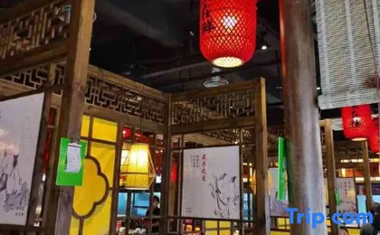 Kyriad Marvelous Hotel (Guangzhou Baiyun International Airport)