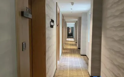 Super 8 Hotel (The Grand Canal CBD, Beijing Tongzhou)