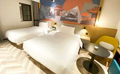 Nihao Hotel Chengdu Huaxi Wuhou Shrine