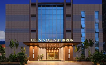Benade Hotel