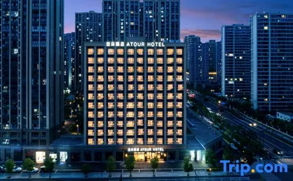 Atour Hotel Hangzhou Xiaoshan South Shixin Road Kaiyuan Plaza