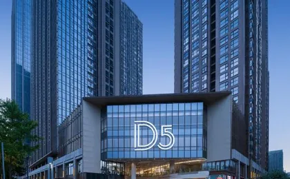 Changle Holiday Hotel(Chengdu New Exhibition Center)