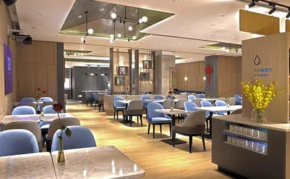 Holiday Inn Express Shenzhen Dongmen By IHG