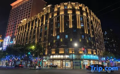 Shanghai Quality Homestay (Nanjing West Road Branch)