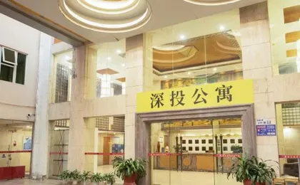 Shentou Apartment (Shengping Subway Station)