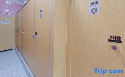 Mu'an Hostel for Female Travelers