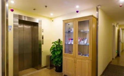Home Inn Hangzhou Train Station Hotel