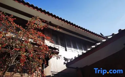 Here (the Old Town of Lijiang Store)