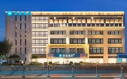 Hanting Express Shanghai Guilin Road