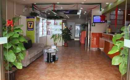 7 Days Inn (Beijing North Chaoyang Road Changying Metro Station)