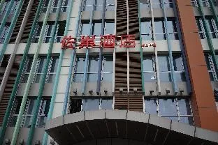 Zuo Chao Hotel
