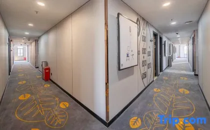 Mini Season Hotel (Shanghai Capitalong Dreams Yuanzhuang Park)