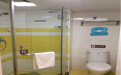 7 Days Inn (Shanghai Jinshajiang Road Subway Station)