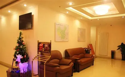 GreenTree Inn Beijing Tongzhou Guoyuan XinHualian