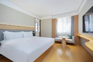 Ji Hotel Shanghai Zhizaoju Road