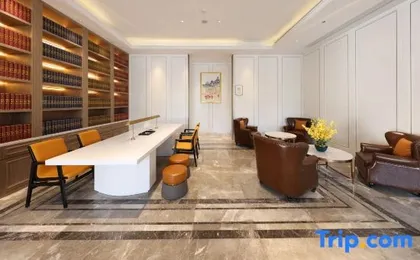 Vienna International Hotel (Chengdu South Railway Station Kaide Tianfu Branch)