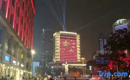 Wanyi Boutique Waifiden Apartment (Beijing Road Pedestrian Street Haizhu Square Metro Station)