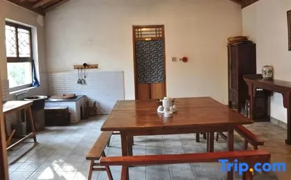 Xiedao Green Ecology Resort