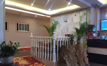 Shanghai Haijia Boutique Hotel