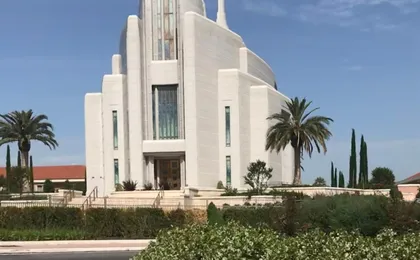 Rome Temple House