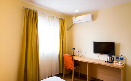 Home Inn Nanjing Railway Station