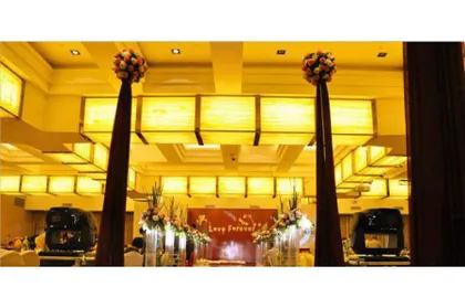 Zhejiang Zijingang International Hotel
