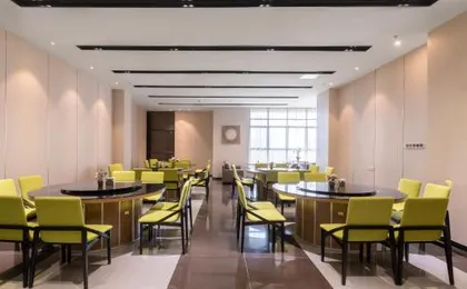 GHIC The Mulian Hotel of Bio-island Guangzhou