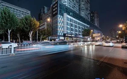 Homeinn Plus (Wuhan Hanzheng Street)