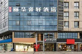 Rezen Select Hotel Hangzhou Xixi Future Technology City