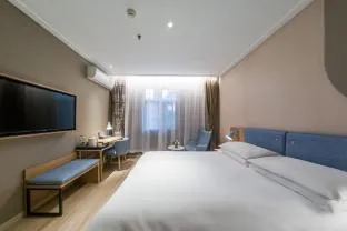 Home Inn Neo Guangzhou East Station Tianpingjia Metro Station Chengguang Building
