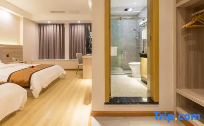 Musen Hotel (Chongqing West Railway Station)