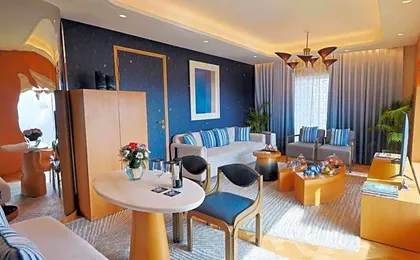 The Park New Delhi Hotel