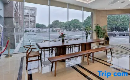 HANGZHOU XIXI HEYUE HHOLIDAY HOTEL