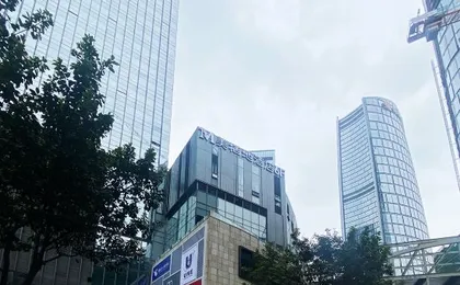 Chongqing Meiqidi Hotel (Corporate World)